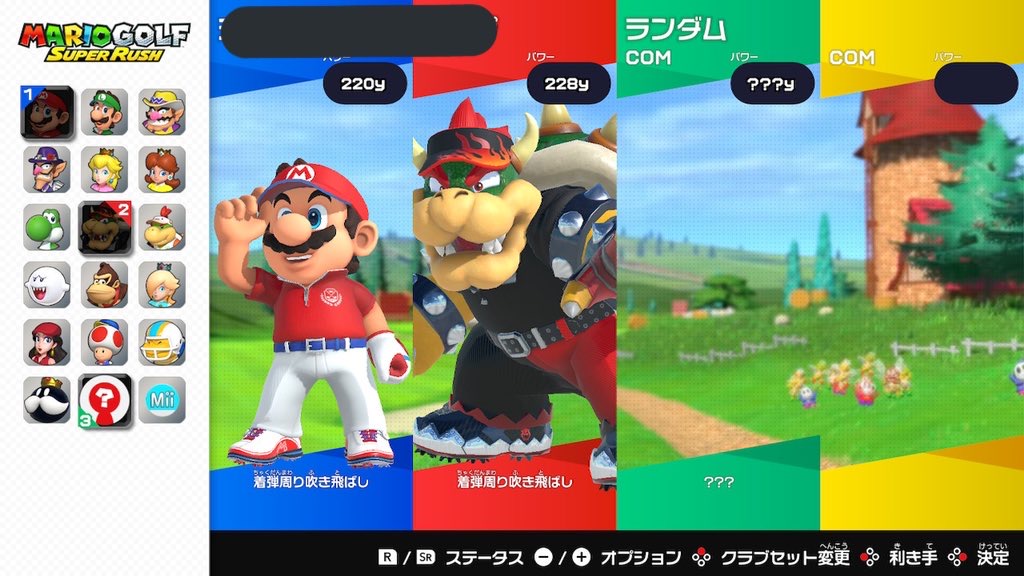 f:id:kanagisan:20210625005802j:plain