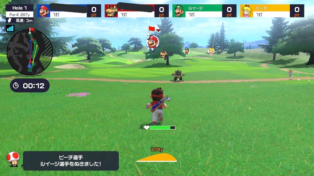 f:id:kanagisan:20210625005843j:plain