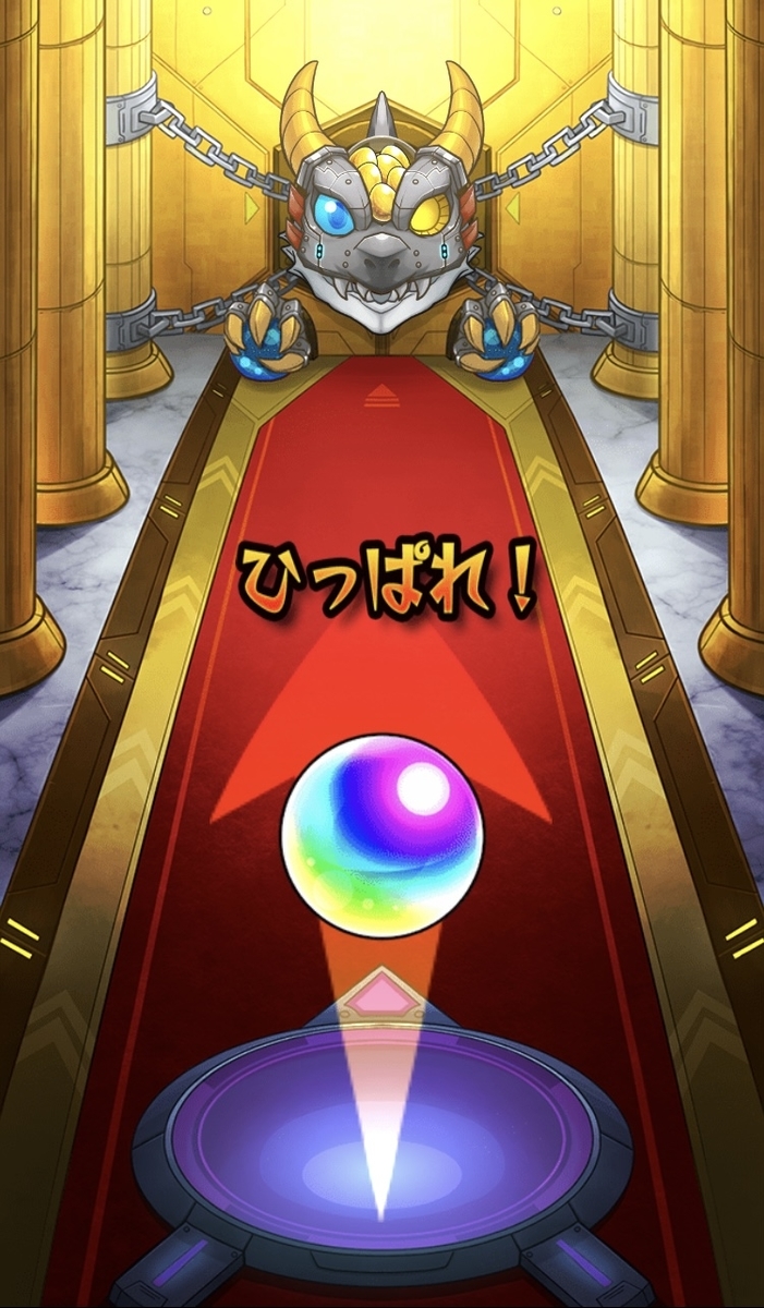 f:id:kanagisan:20210708004421j:plain