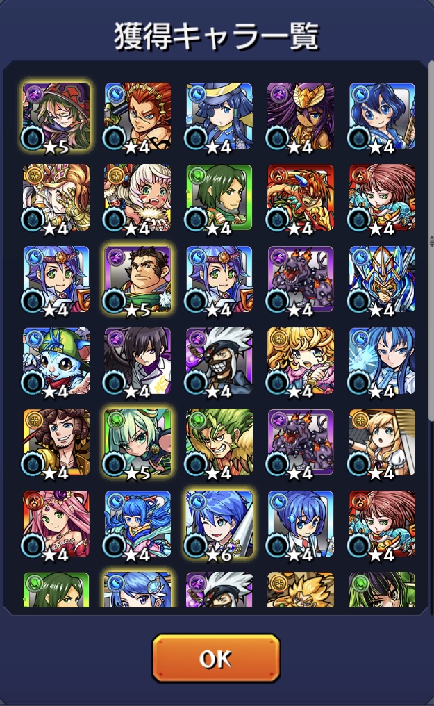 f:id:kanagisan:20210708004532j:plain