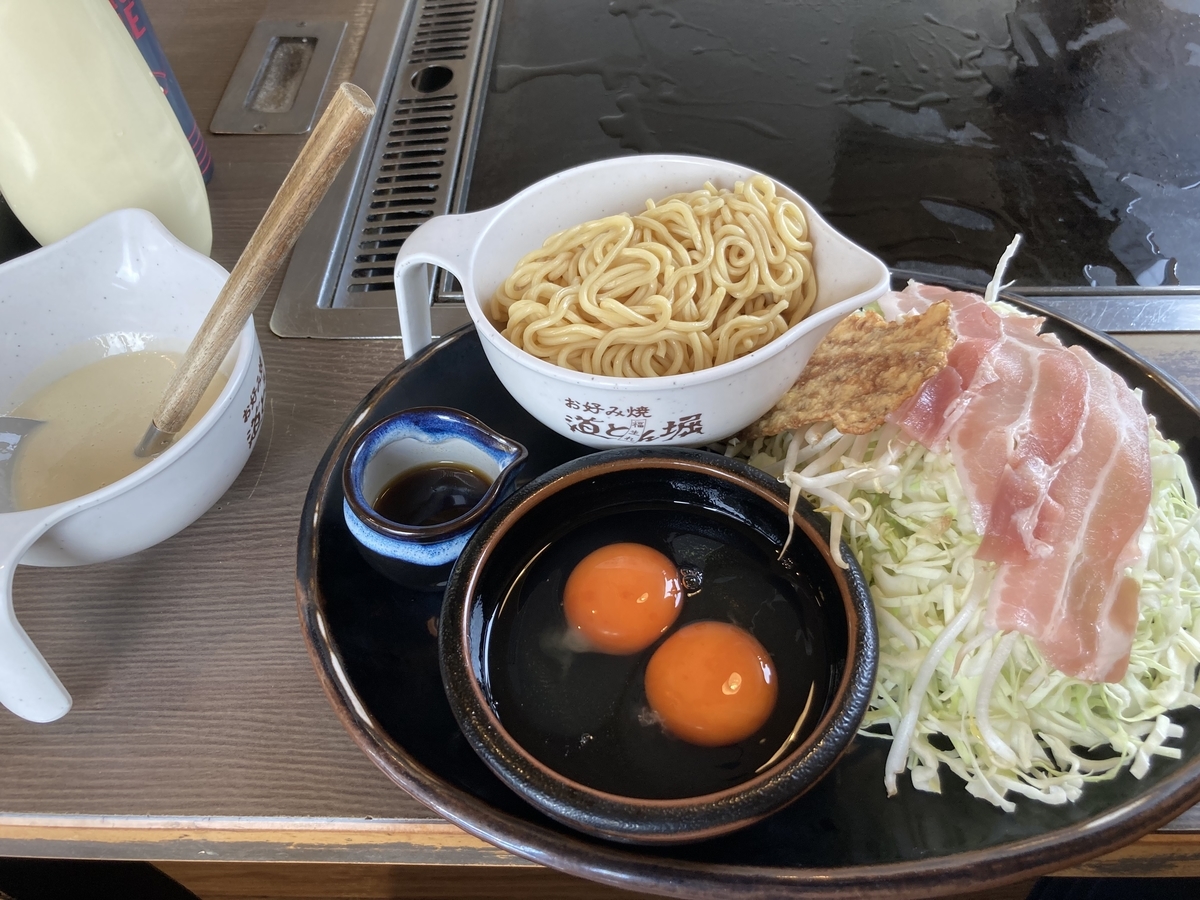 f:id:kanagisan:20210816213934j:plain