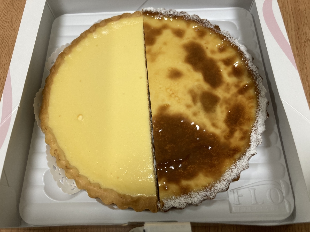 f:id:kanagisan:20210905115433j:plain