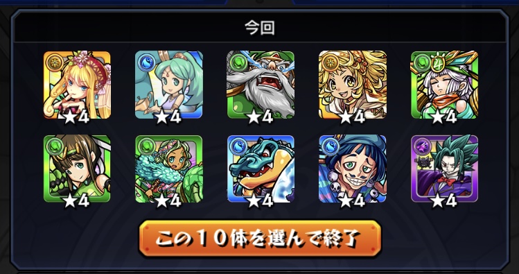 f:id:kanagisan:20210918113407j:plain
