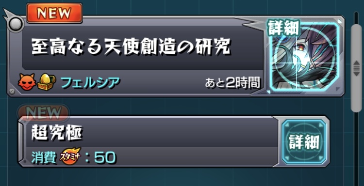 f:id:kanagisan:20210929212836j:plain