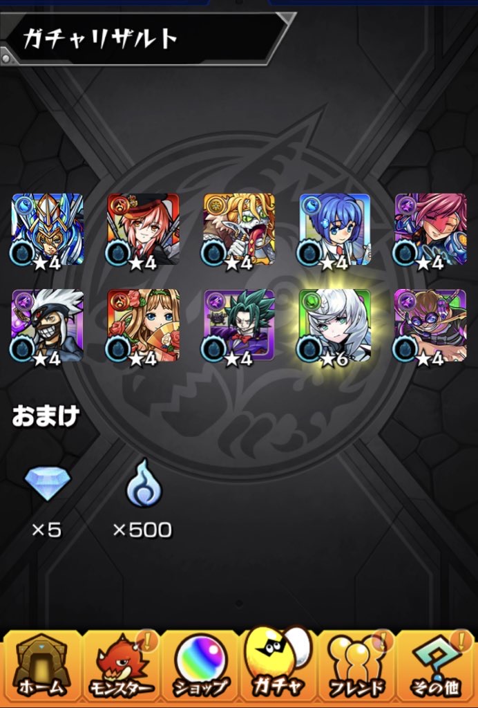 f:id:kanagisan:20210929213135j:plain