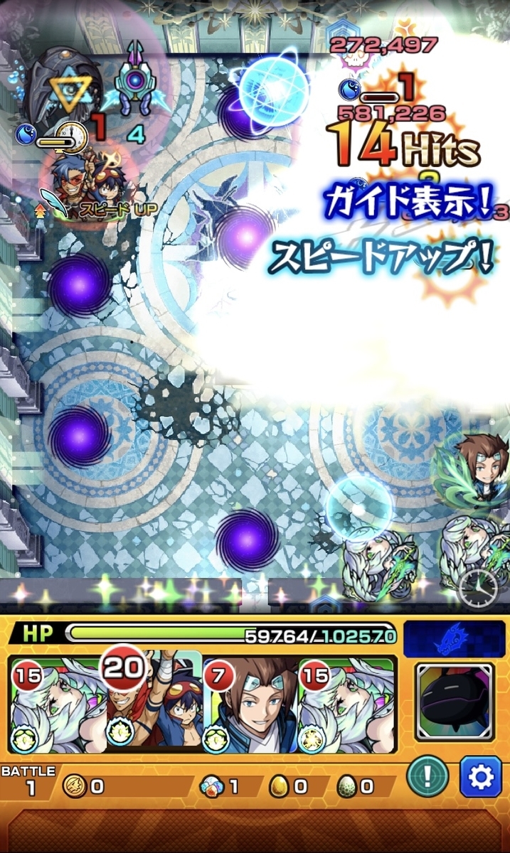 f:id:kanagisan:20210929214327j:plain