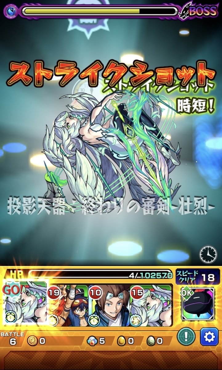 f:id:kanagisan:20210929220130j:plain