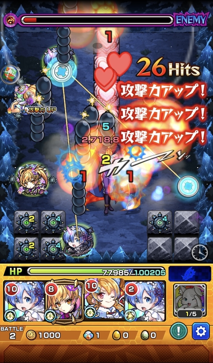 f:id:kanagisan:20211009202602j:plain