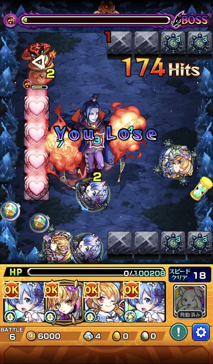 f:id:kanagisan:20211009202645j:plain