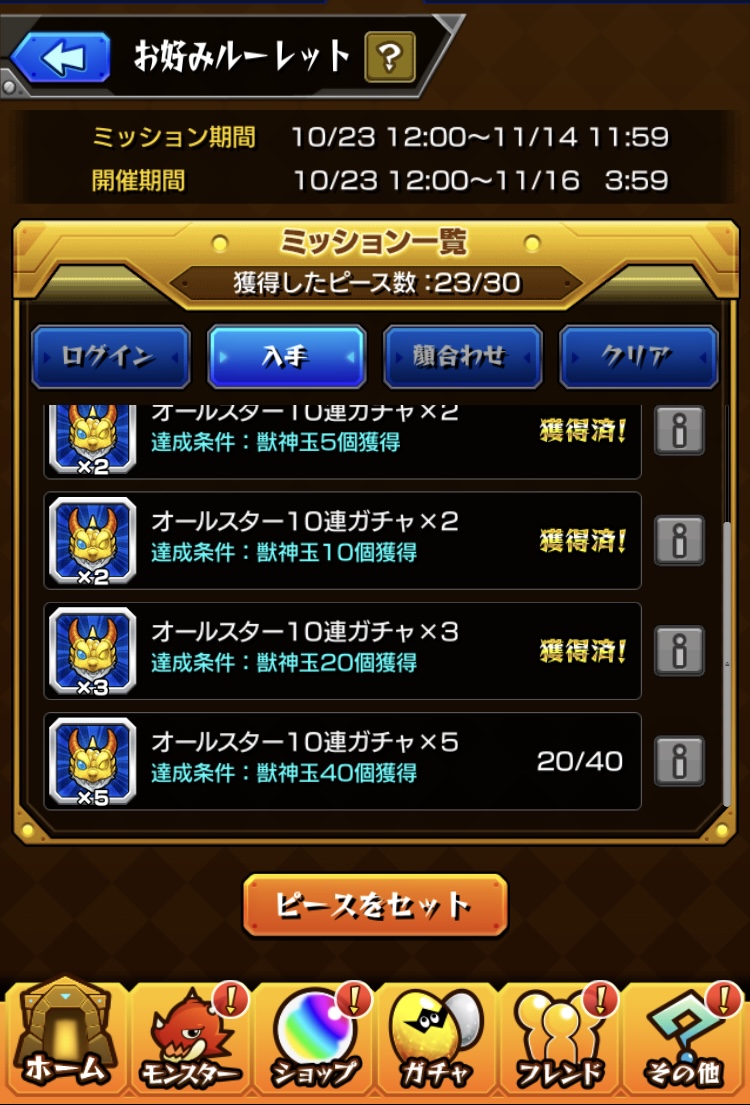f:id:kanagisan:20211111233155j:plain