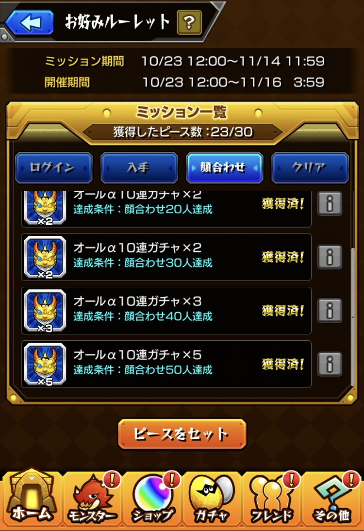 f:id:kanagisan:20211111233200j:plain