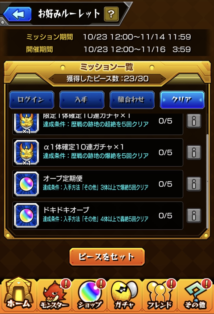 f:id:kanagisan:20211111233206j:plain
