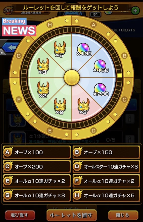 f:id:kanagisan:20211111233211j:plain