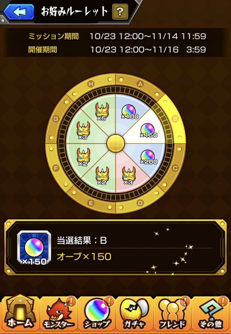 f:id:kanagisan:20211111233216j:plain