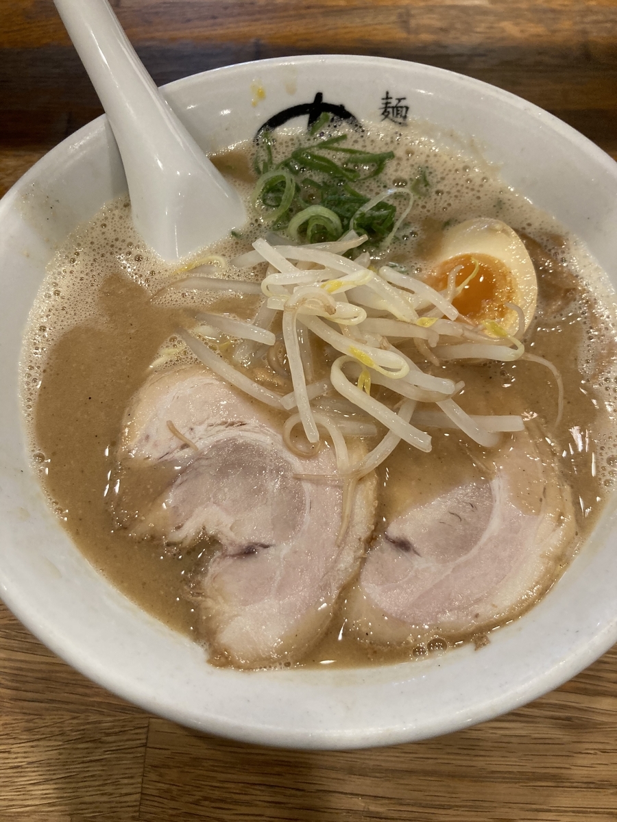 f:id:kanagisan:20211123012128j:plain
