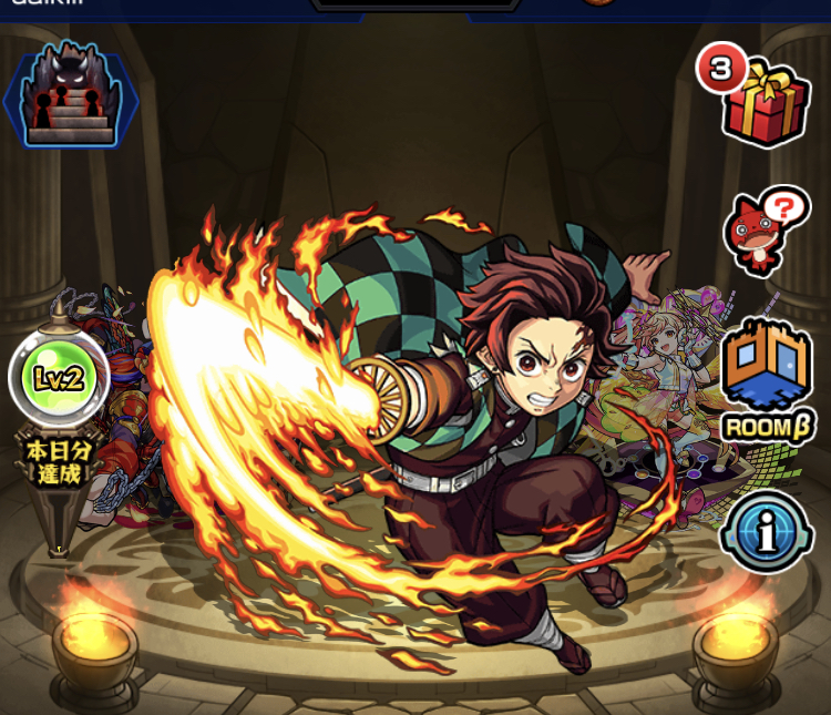 モンストの超究極ストーム 鬼滅の刃の炭治郎が強い マルチプレイで対策レベル上げなくても勝てる 平成令和jump