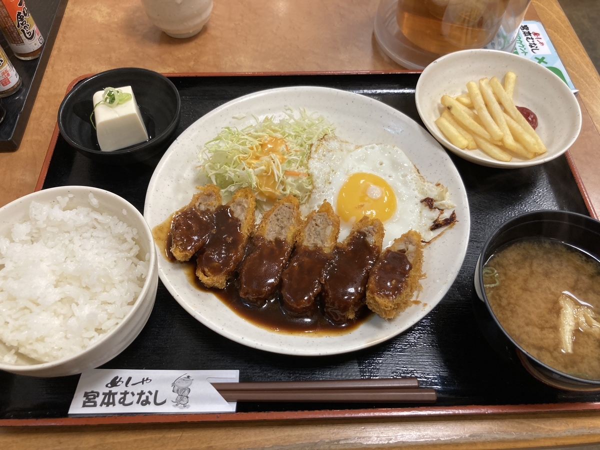 f:id:kanagisan:20211211200403j:plain