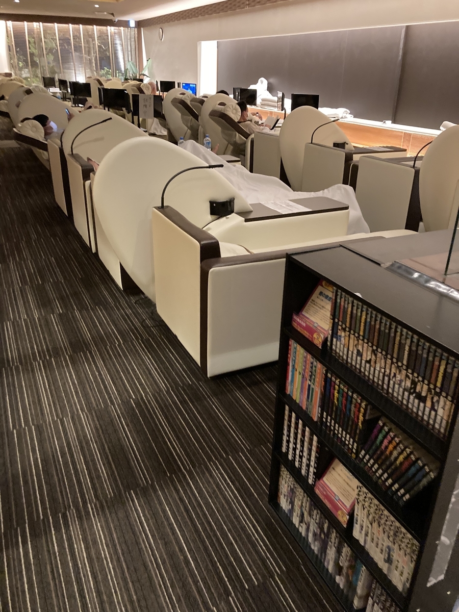 f:id:kanagisan:20211229174620j:plain