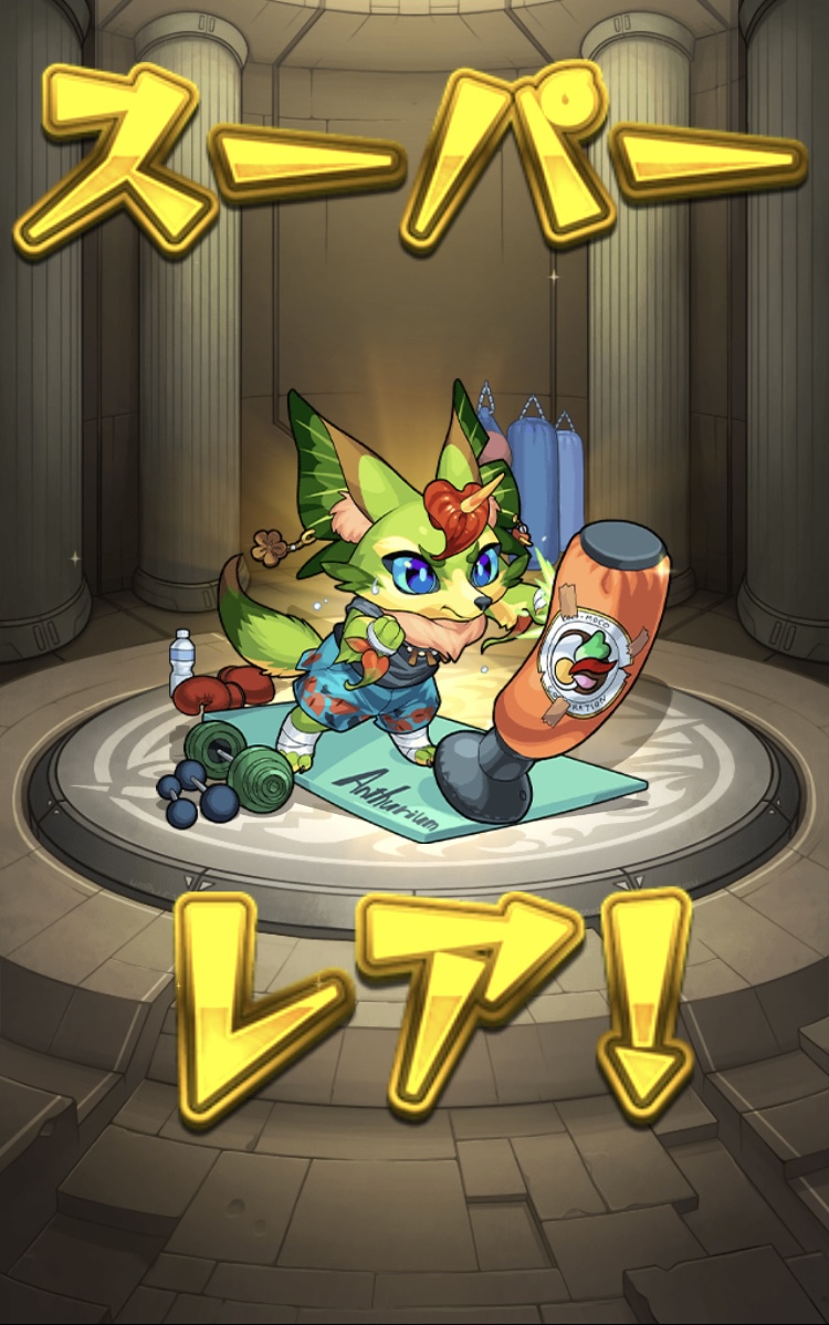 f:id:kanagisan:20211231001116j:plain