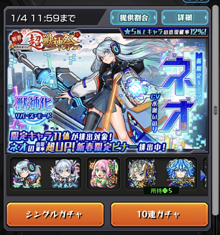 f:id:kanagisan:20220101001044j:plain