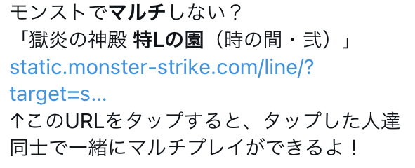 f:id:kanagisan:20220101091753j:plain