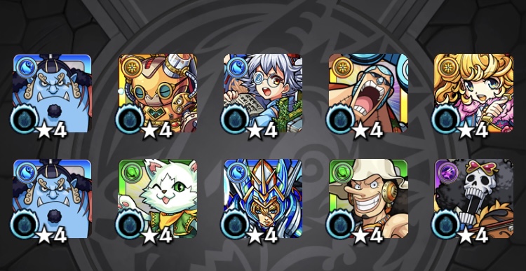 モンストでワンピースコラボ Vol 1と2 それぞれ2回ずつ引いた結果まとめ 確定演出で神引き 爆死 平成令和jump