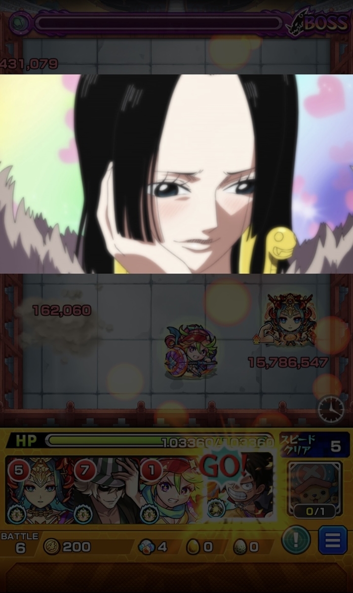 モンスト ワンピースコラボ ハンコックのギミック適正まとめ ルフィ連れてくと２つの特殊演出 条件まとめ 平成令和jump