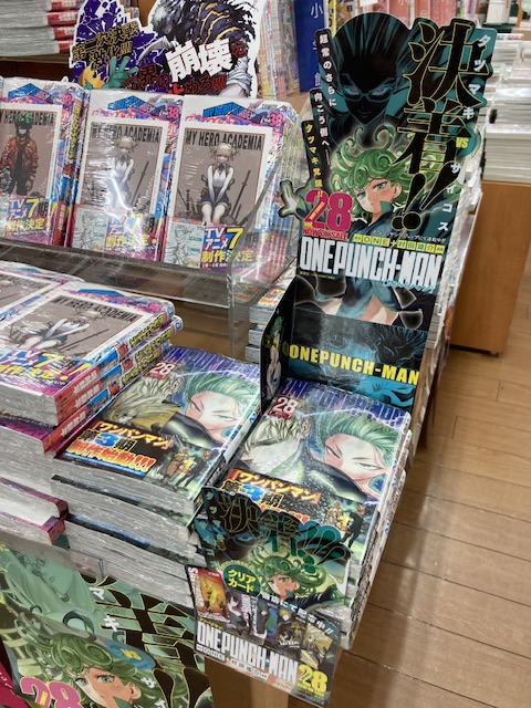 ワンパンマン＆モブサイコ100 購入特典 ポストカード＆ペーパー 24点セット ワンパンマン＆モブサイコ100 購入特典 ポストカード＆ペーパー 24点セット