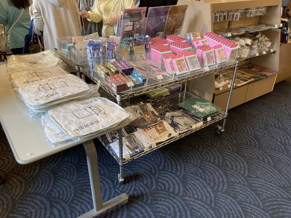 名探偵コナンの映画、100万ドルの五稜星 映画館の劇場グッズまとめ！パンフレットの値段はいくら？ - 平成令和JUMP