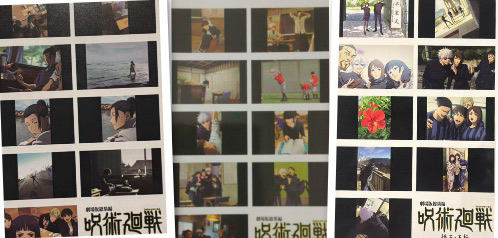 劇場版呪術廻戦、懐玉・玉折。映画の第二弾特典のステッカーの絵柄