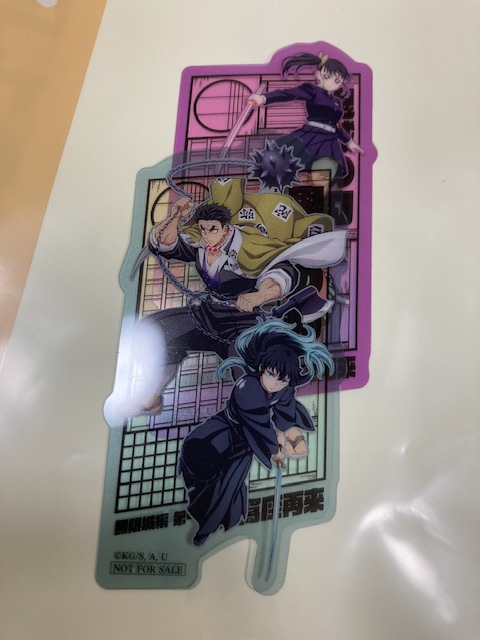 鬼滅の刃、無限城編の第二弾特典のクリアカードをゲット！3人で観た