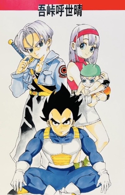 鬼滅の刃のワニ先生が描いたドラゴンボールのイラストがエモい！ダブル