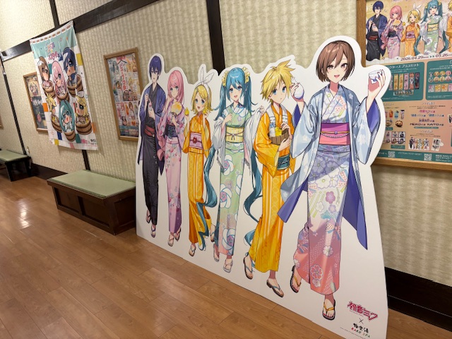 極楽湯の初音ミクのコラボ、カラフルバスタイム コラボグッズの