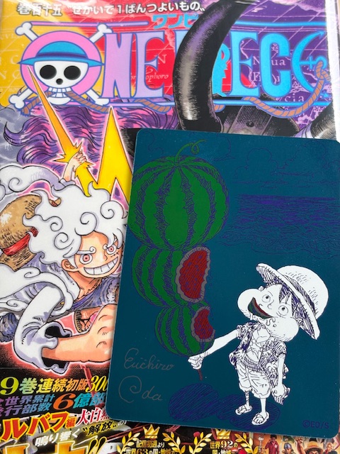 ワンピース115巻買ったら、ナツコミのワンピースカード貰えた！まだ
