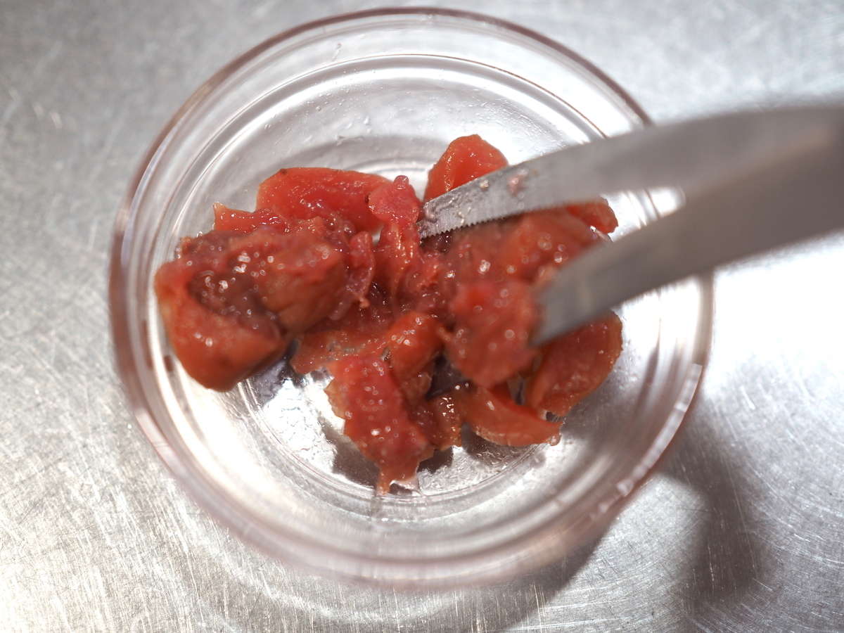 f:id:kanagohan:20200625101220j:plain