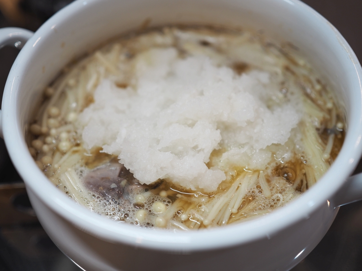 f:id:kanagohan:20201214070105j:plain