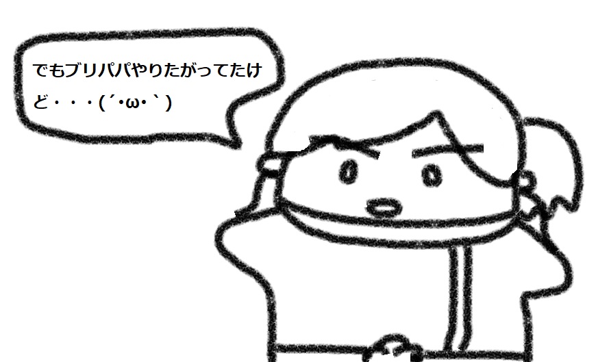 f:id:kanahiro9-22_22-8-8:20180909095054j:plain f:id:kanahiro9-22_22-8-8:20180909095054j:plain