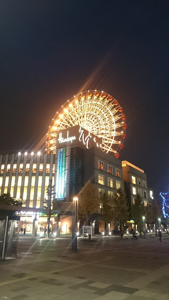 f:id:kanai_akiko:20190129204655j:plain f:id:kanai_akiko:20190129204655j:plain
