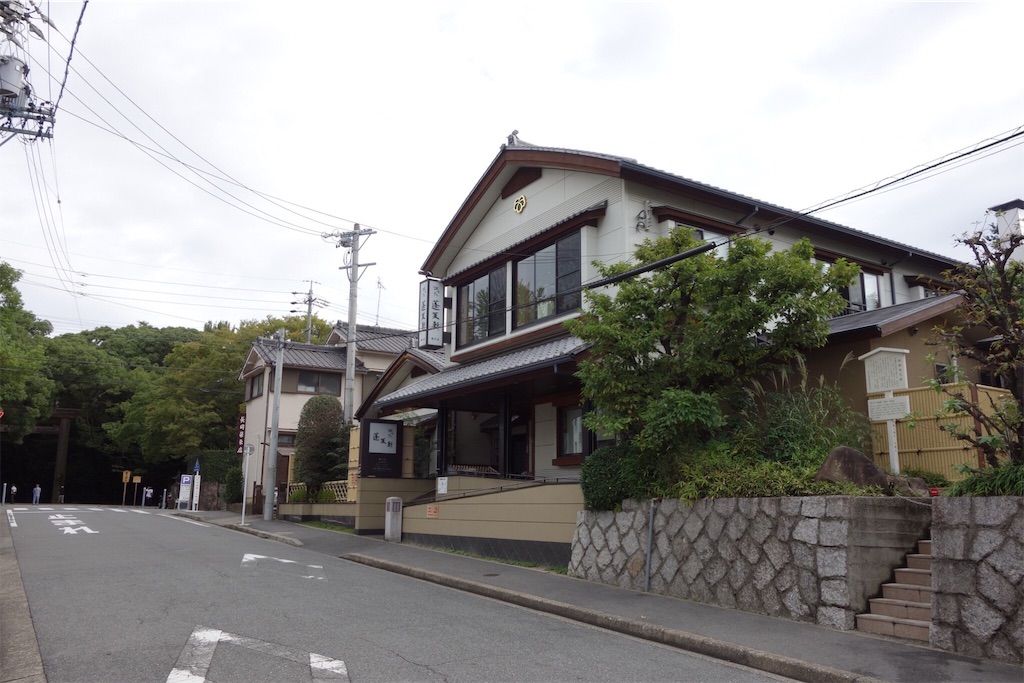 f:id:kanaida:20161015001337j:image f:id:kanaida:20161015001337j:image