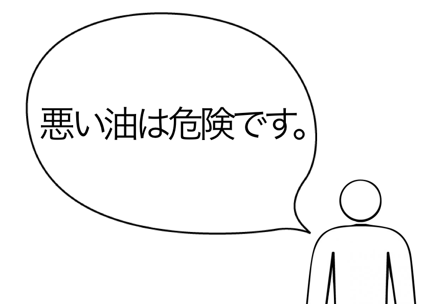 f:id:kanaida:20170202151241p:plain f:id:kanaida:20170202151241p:plain