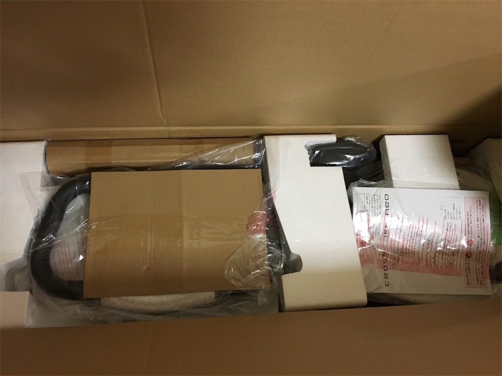 届きました ダイエットにla Vie ラ ヴィ 折りたたみ式クロスバイクneoを購入 かなかん日記 届きました ダイエットにla Vie ラ ヴィ 折りたたみ式クロスバイクneoを購入 かなかん日記