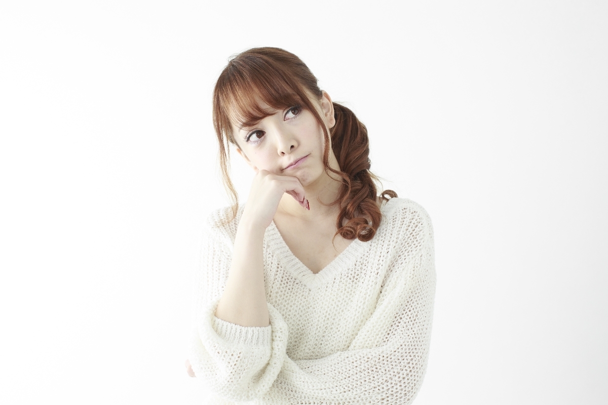 f:id:kanakana-yumo:20190420173002j:plain f:id:kanakana-yumo:20190420173002j:plain