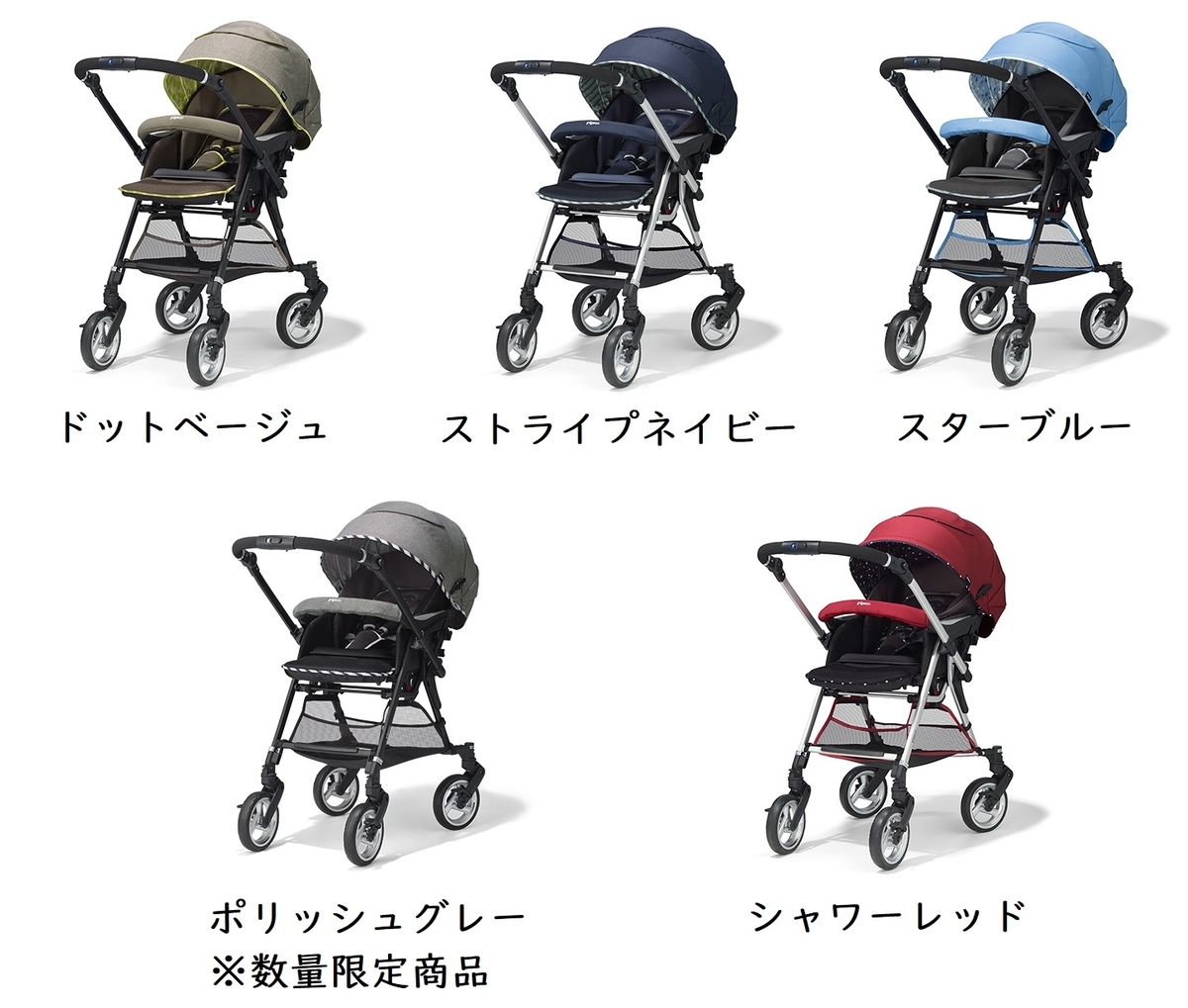 フィーノ ピジョン ベビーカー 赤 Amazon co jp ピジョン Pigeon A形 