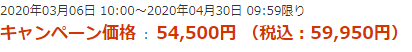 f:id:kanakana-yumo:20200316141323p:plain f:id:kanakana-yumo:20200316141323p:plain