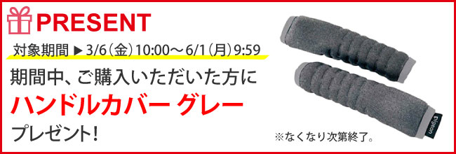 f:id:kanakana-yumo:20200316141353j:plain f:id:kanakana-yumo:20200316141353j:plain