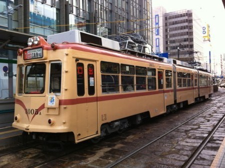 広島路面電車