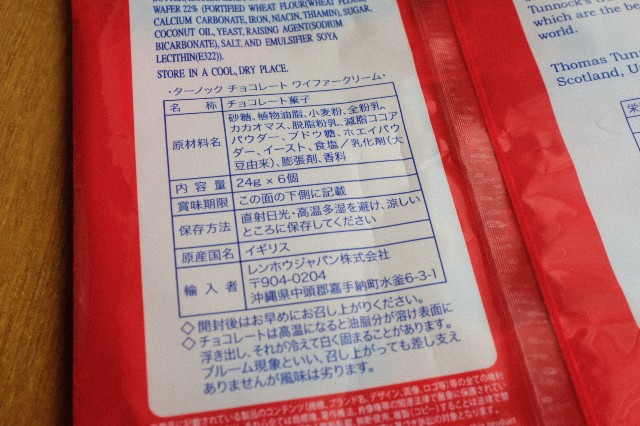f:id:kanakanakanax:20250402143901j:image