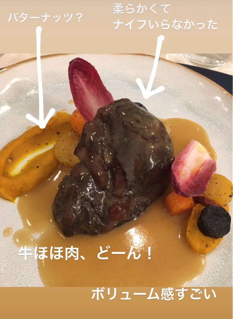 f:id:kanakanamm:20200730172227j:plain