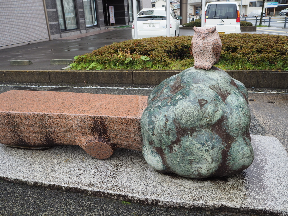 f:id:kanako2323:20190427132636j:plain