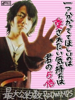 RADWIMPS 3 ~無人島に持っていき忘れた一枚~ アナログ盤